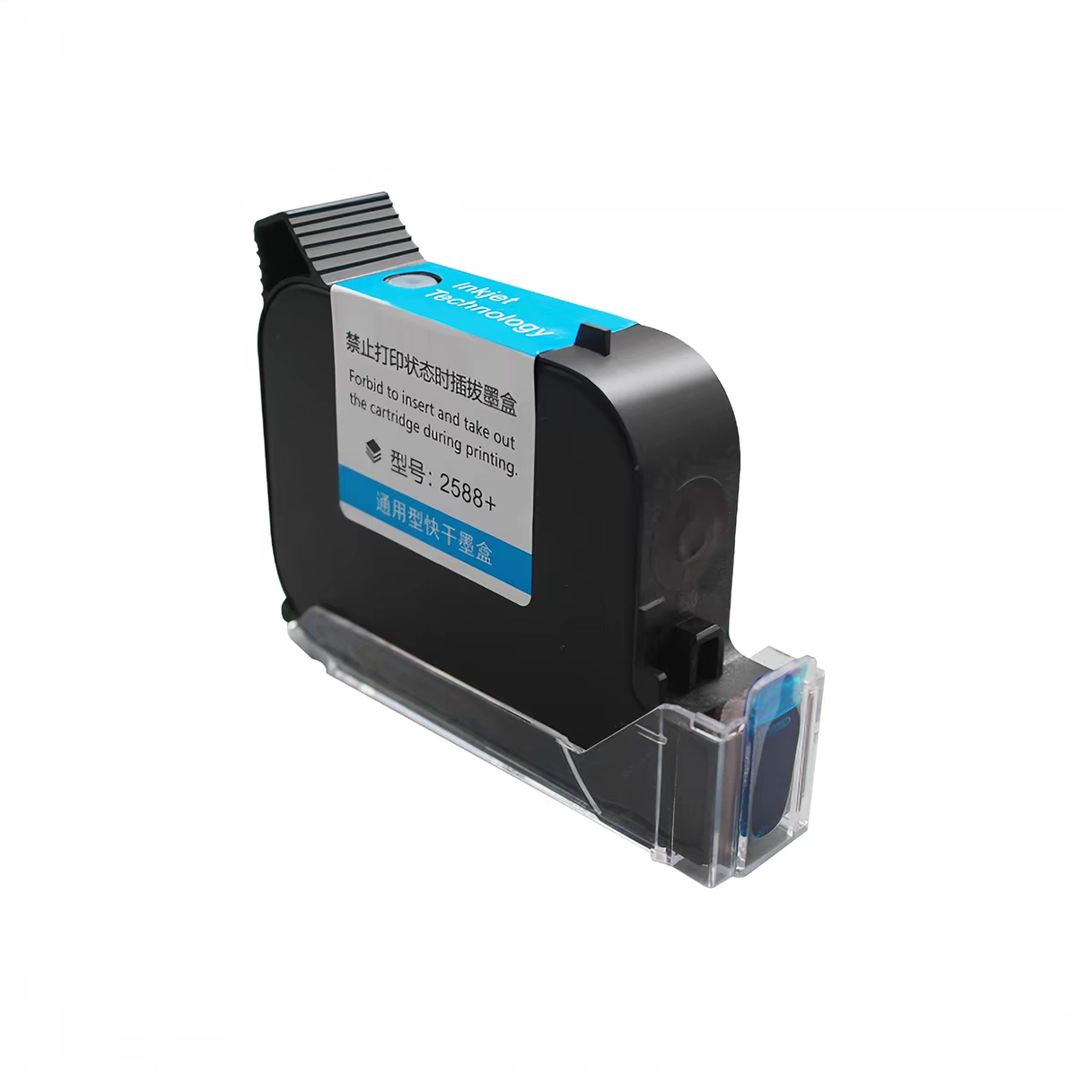 Solvent Printer Ink - 12,7 mm TIJ Handheld Inkjet Printer