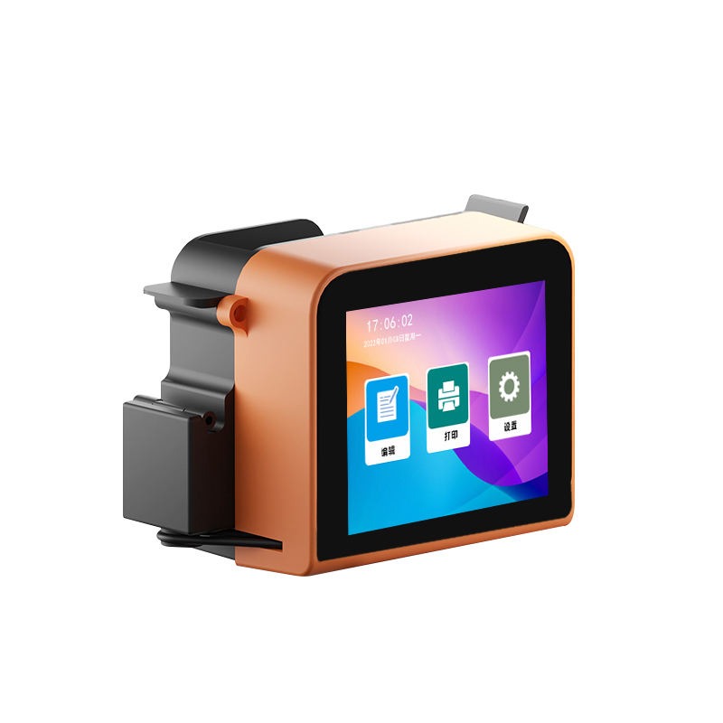 Solvent Printer Ink - Handheld inkjetprinter, multi-taal, snel drogende oplosmiddelinkt,