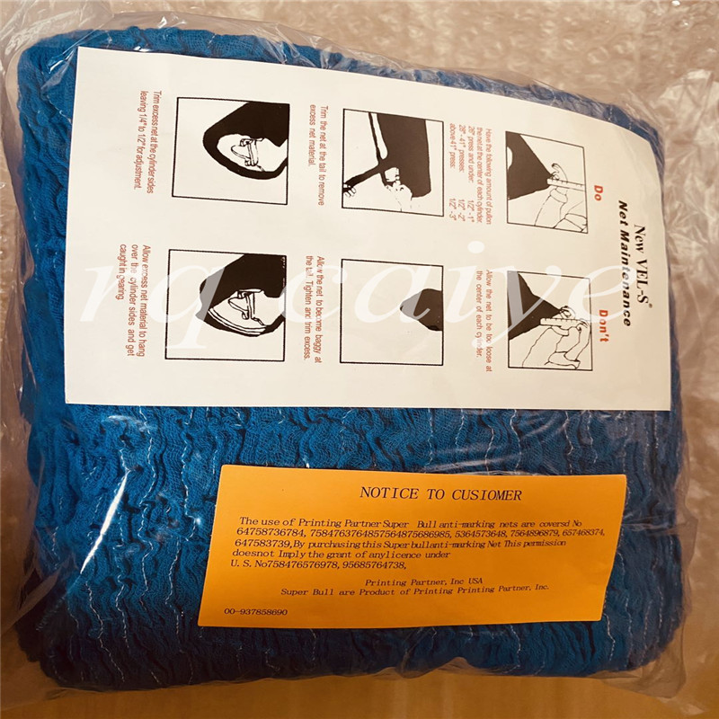 Super Blue voor offsetdrukdoek - Commercial Offset Printing recensie en prijs