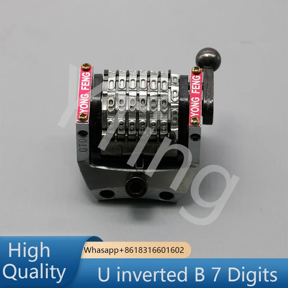 Verticale U-omgekeerde B 7-cij - Commercial Offset Printing recensie en prijs