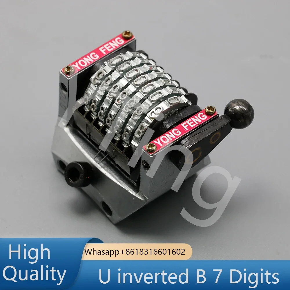 Verticale U-omgekeerde B 7-cij - Commercial Offset Printing recensie en prijs