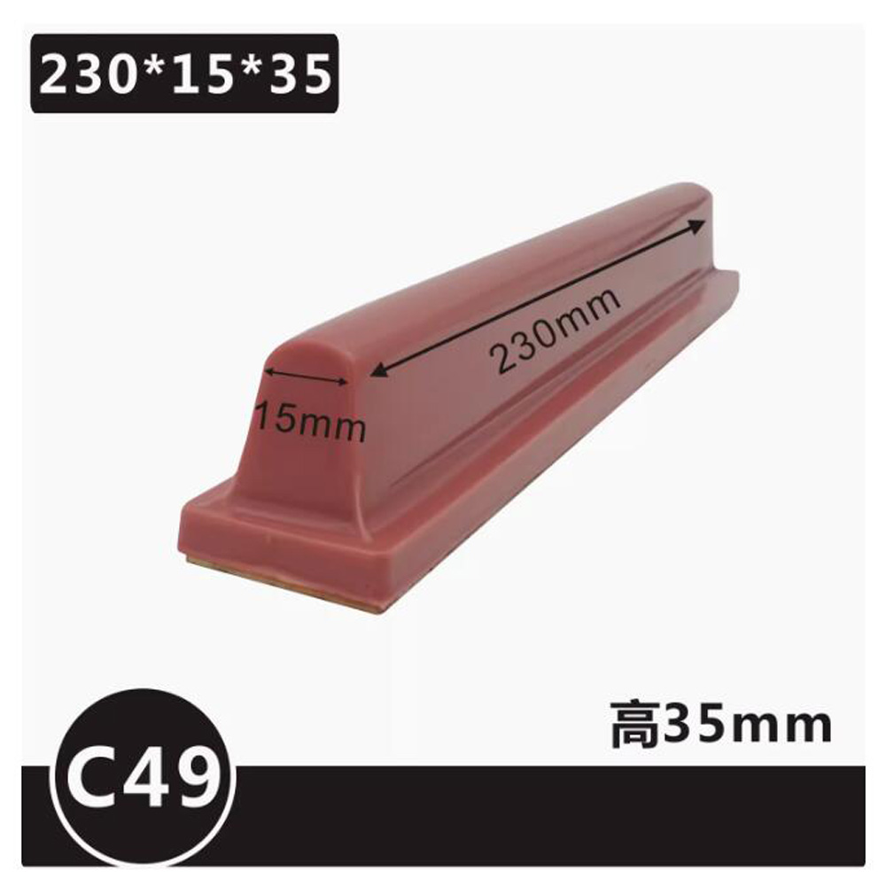 C-Type Pneumatische Lange Bar  - Commercial Printing Inc recensie en prijs