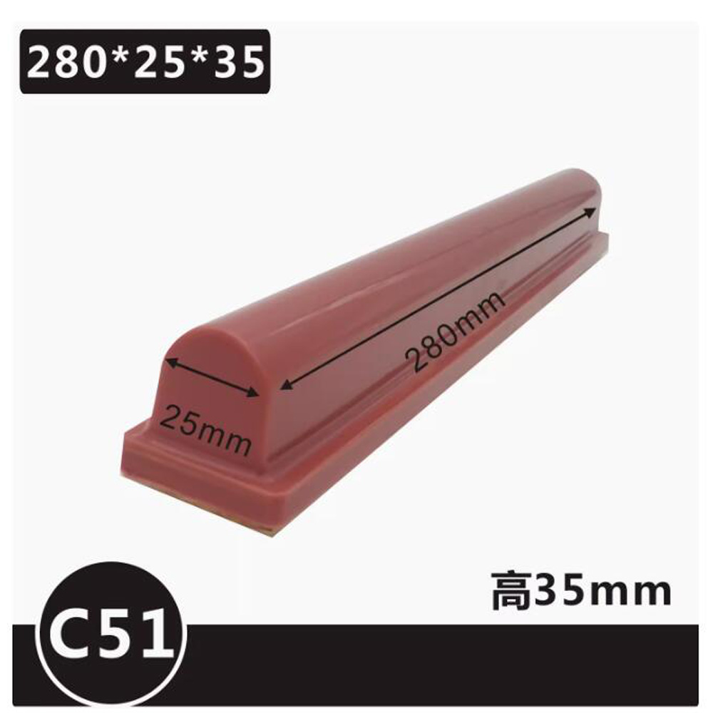 C-Type Pneumatische Lange Bar  - Commercial Printing Inc recensie en prijs