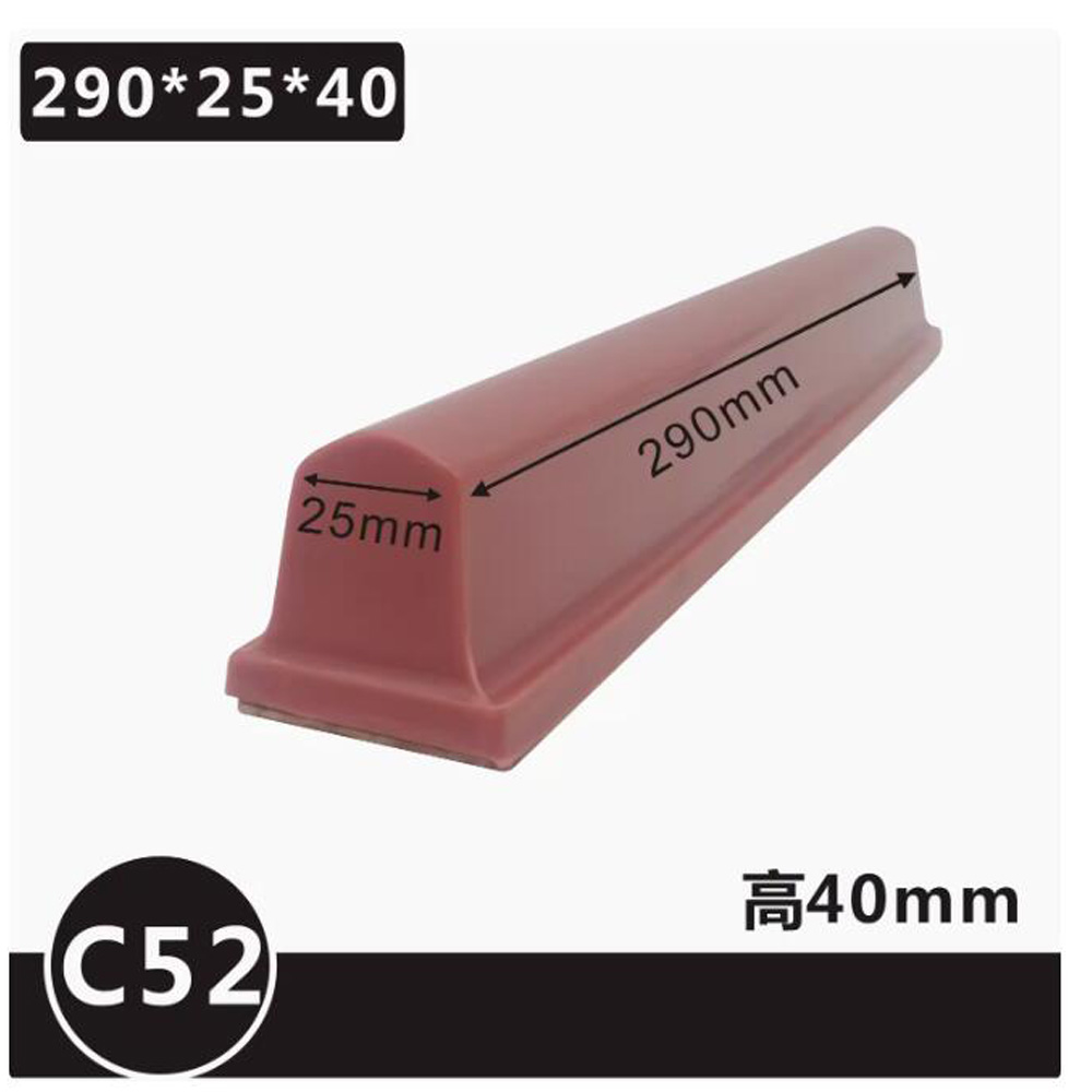 C-Type Pneumatische Lange Bar  - Commercial Printing Inc recensie en prijs