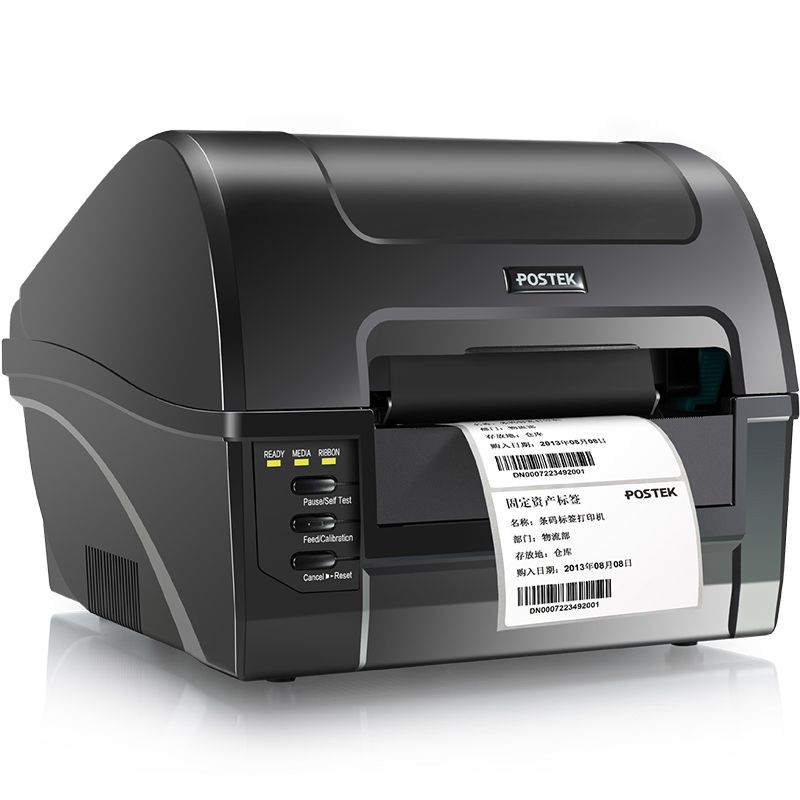 Nieuwe C-168 300 DPI Barcode P - Commercial Printing Inc recensie en prijs